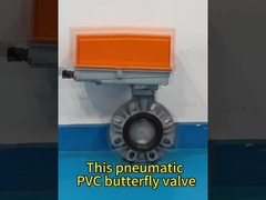 이 공기성 PVC 나비 밸브